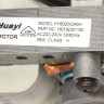 Вентилятор 220V 28W D148мм шток 26мм духовки Gorenje 598534 259397