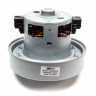 Мотор пылесоса SKL 1600 W, H=118 mm, D=137mm