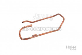 Всасывающая труба Haier A0010714514A