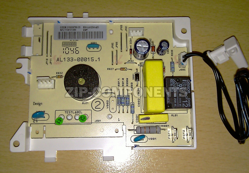 Модуль (Плата) Ariston C00259737